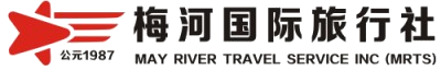 梅河国际旅行社